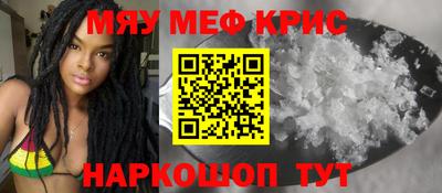 соль курить ск Будённовск