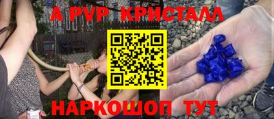 наркотики Бузулук