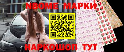 наркотики Бузулук