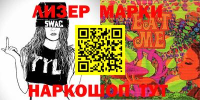 наркотики Бузулук