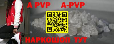 соль курить ск Будённовск
