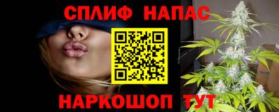 мескалин Бугуруслан