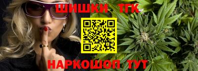 наркотики Бузулук