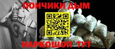наркотики Бузулук