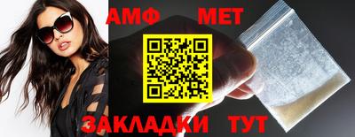 наркотики Бузулук