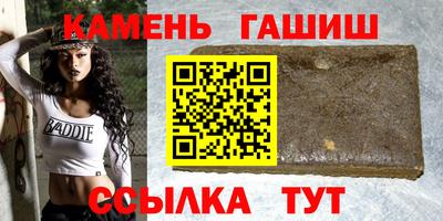 мескалин Бугуруслан