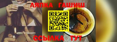 наркотики Бузулук