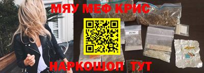наркотики Бузулук