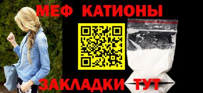 наркотики Бузулук
