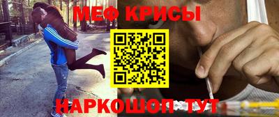 наркотики Бузулук